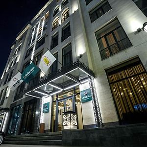 Sphera By Stellar Hotels, Yerevan